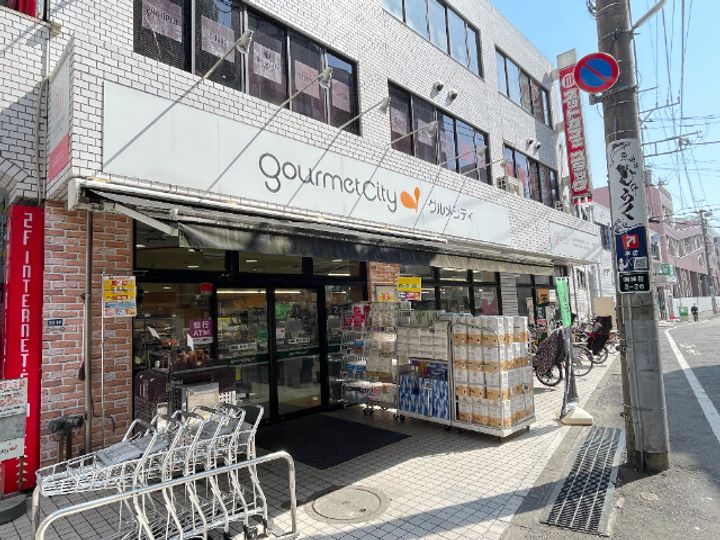 エクセレント京王八王子の周辺