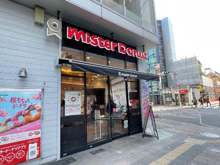 エクセレント京王八王子の周辺
