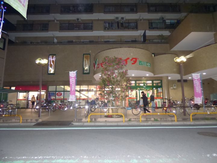 セレーノ並木の周辺