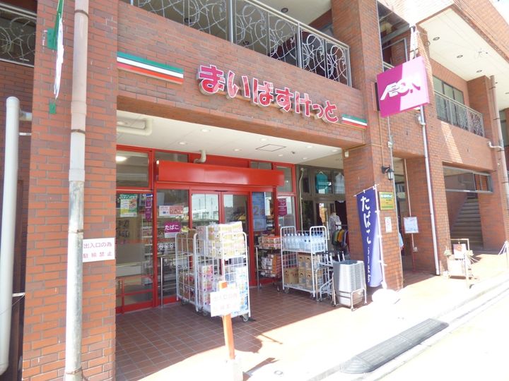 セレーノ並木の周辺