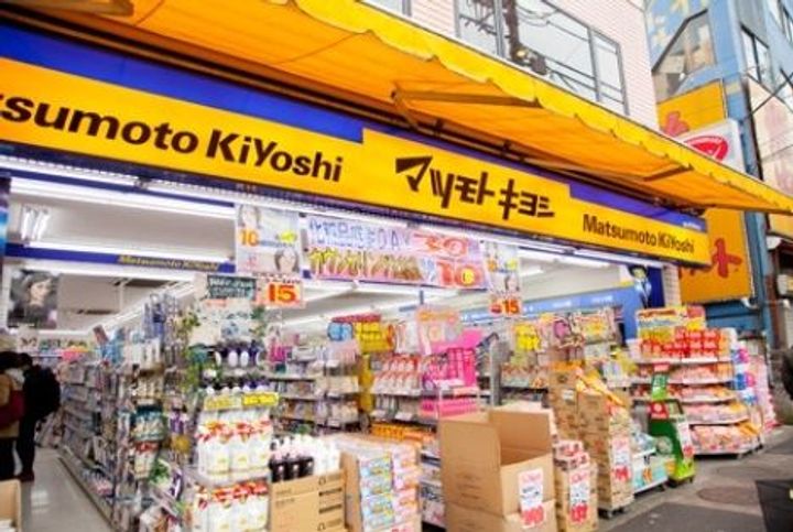 東京都北区上十条3の賃貸マンションの周辺