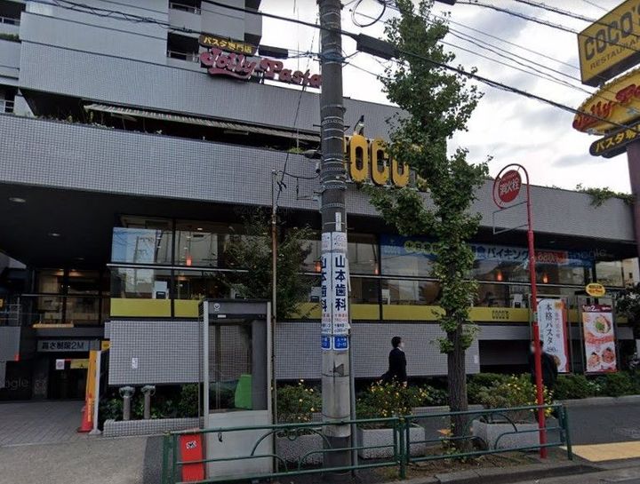 東京都北区上十条3の賃貸マンションの周辺