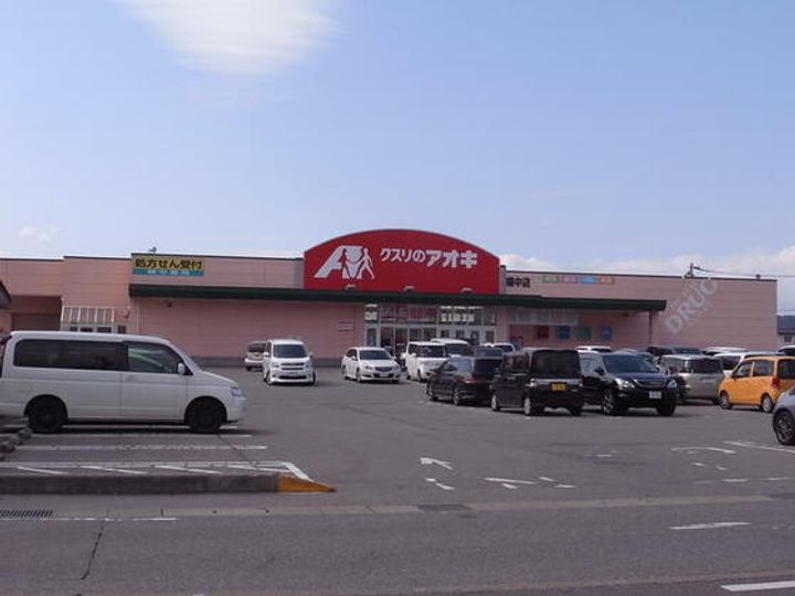 ドエル22の周辺