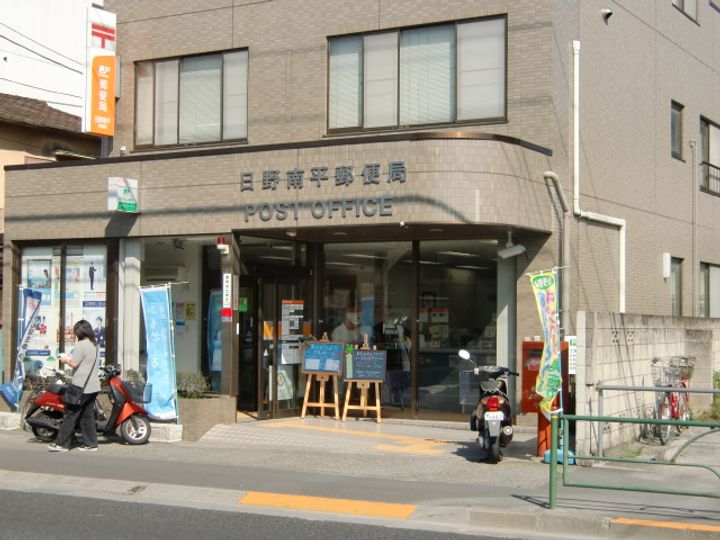 トレジャービルドの周辺