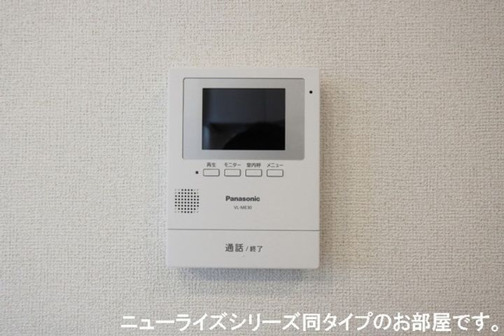プラネット 寺ノ前の内装