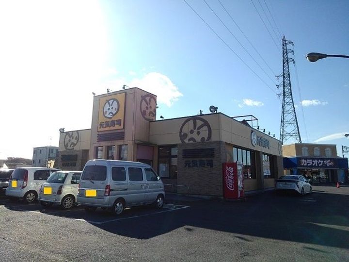 サクラヒルズの周辺
