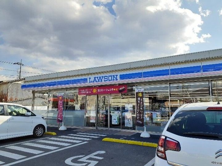 サクラヒルズの周辺