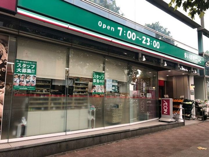 東京都中央区新富2(マンション)の賃貸物件の周辺