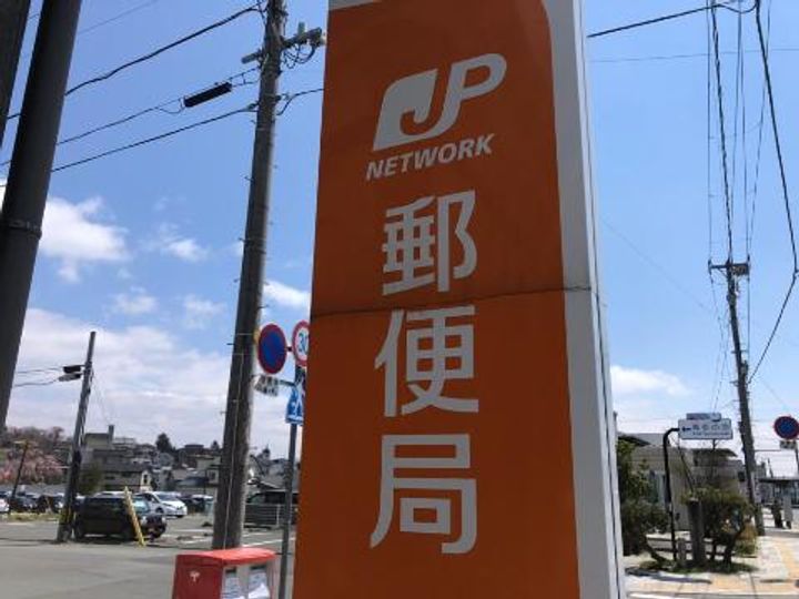 レジデンス大手町の周辺