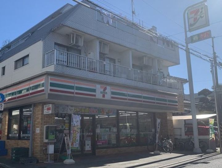 東京都練馬区早宮3(マンション)の賃貸物件の周辺