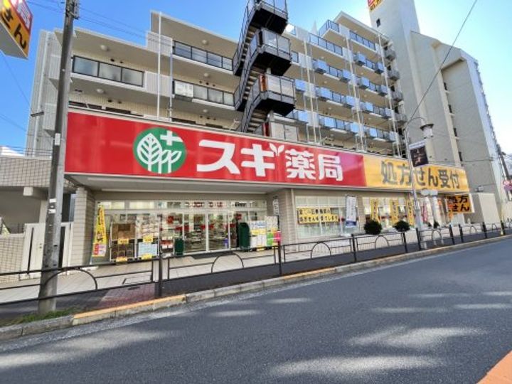 東京都練馬区早宮3(マンション)の賃貸物件の周辺