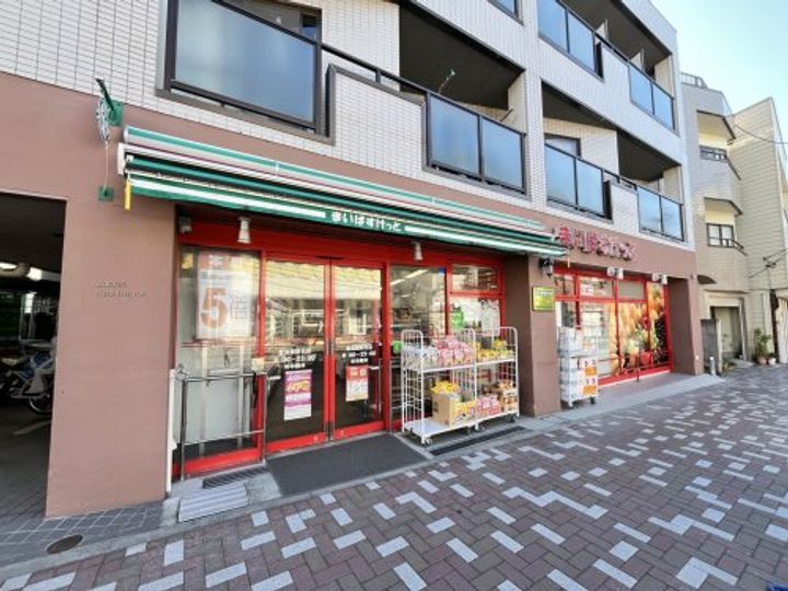 東京都練馬区早宮3(マンション)の賃貸物件の周辺