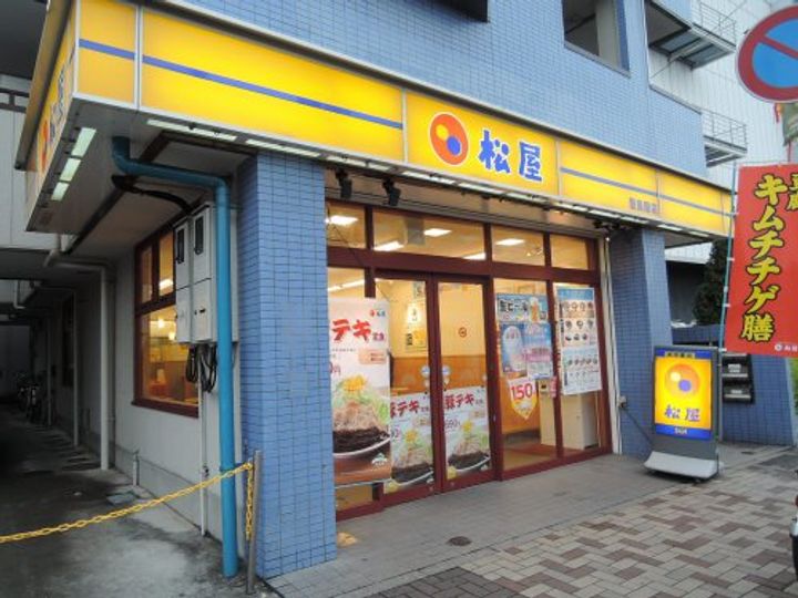東京都練馬区早宮3(マンション)の賃貸物件の周辺