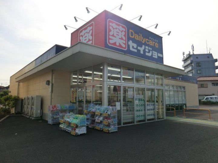 グリーンプラザ滝山の周辺