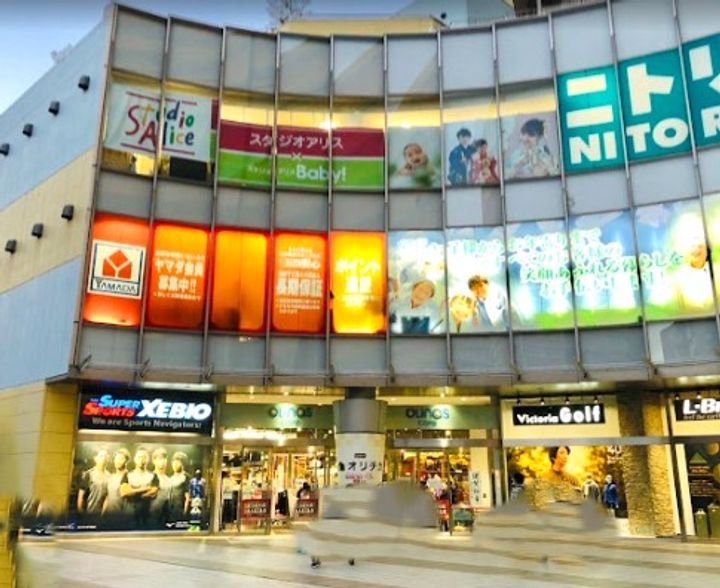 HY’s Vigor 墨田の周辺