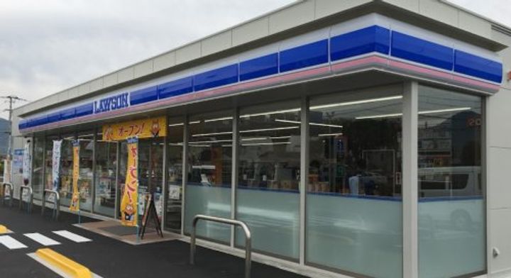 アグレアーブルIの周辺