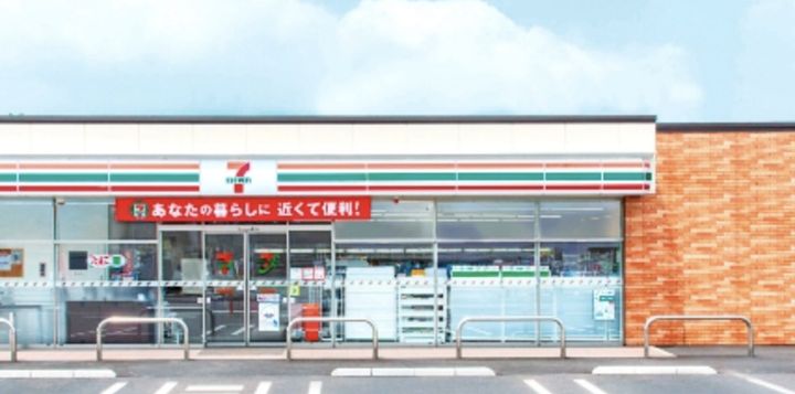 東京都板橋区南常盤台1(マンション)の賃貸物件の周辺