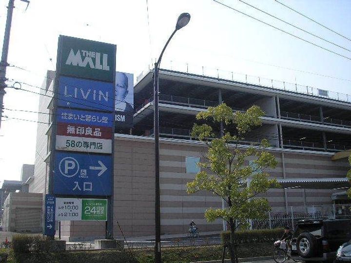 福島県郡山市桑野2(マンション)の賃貸物件の周辺