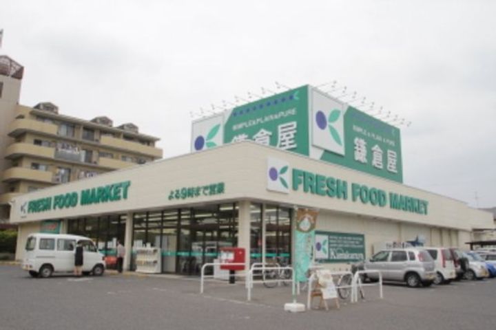 福島県郡山市桑野2(マンション)の賃貸物件の周辺