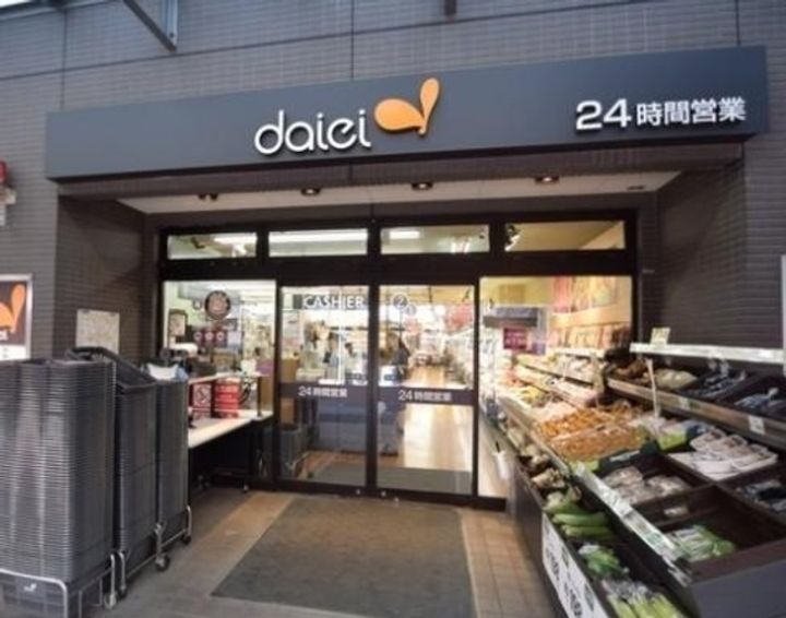 東京都中央区勝どき2(マンション)の賃貸物件の周辺