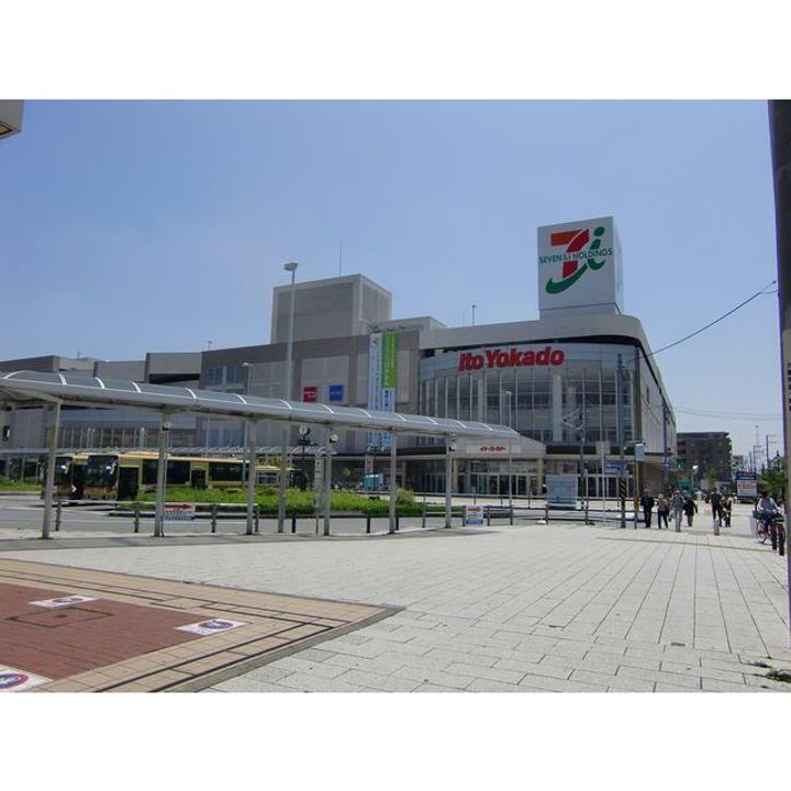 神奈川県横浜市泉区中田北1(アパート)の賃貸物件の周辺