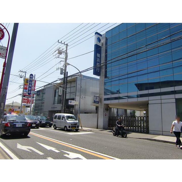 神奈川県横浜市泉区中田北1(アパート)の賃貸物件の周辺