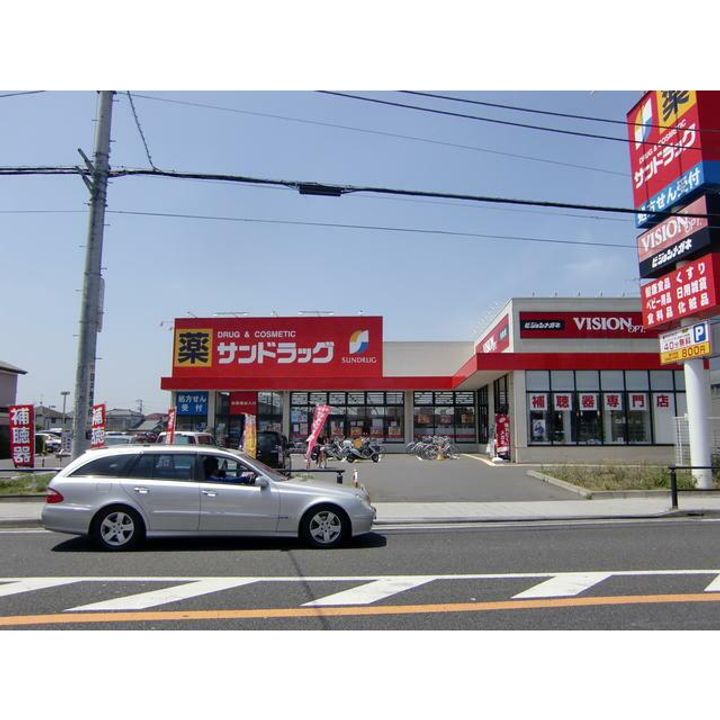 神奈川県横浜市泉区中田北1(アパート)の賃貸物件の周辺