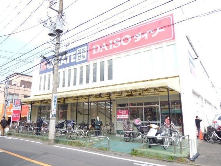 ビアンの周辺