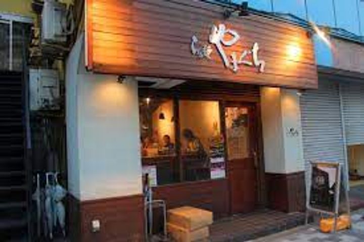東京都新宿区西早稲田2(マンション)の賃貸物件の周辺