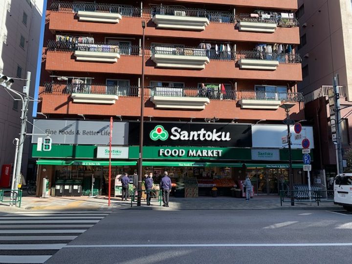 東京都新宿区西早稲田2(マンション)の賃貸物件の周辺
