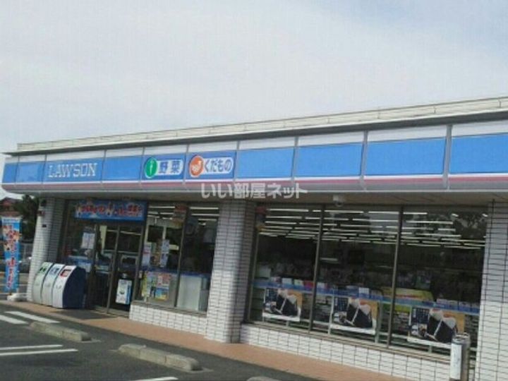 滋賀県草津市東矢倉2(マンション)の賃貸物件の周辺