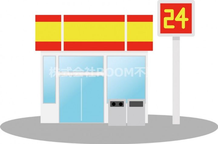 チェリーブロッサム久保原の周辺