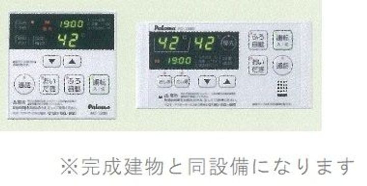 山口県防府市大字高井(アパート)の賃貸物件のその他画像