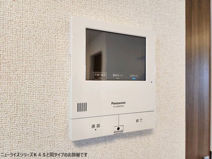 山口県防府市大字高井(アパート)の賃貸物件の内装