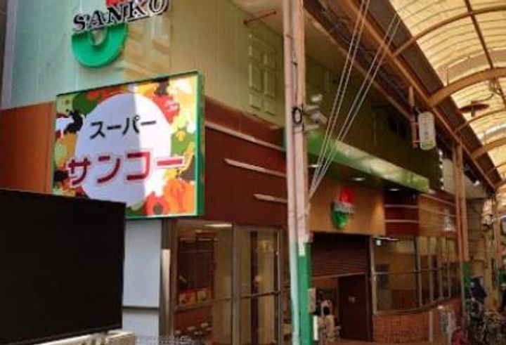 レークス大阪城イーストの周辺