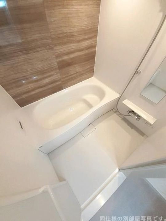 グランドールIIの風呂