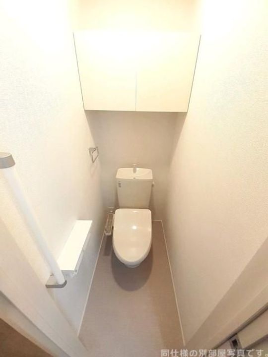 グランドールIIの内装