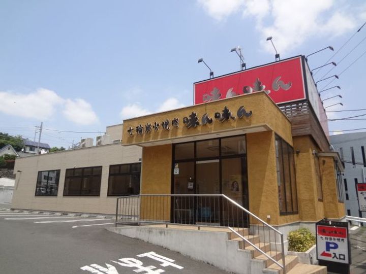 コスモスの周辺