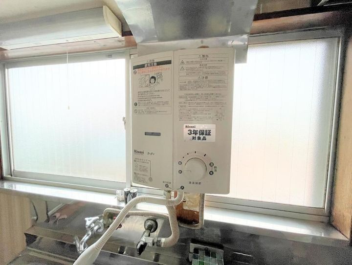 福島県郡山市長者3(アパート)の賃貸物件のその他画像