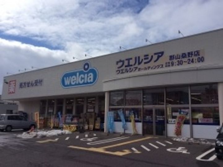 福島県郡山市長者3(アパート)の賃貸物件の周辺