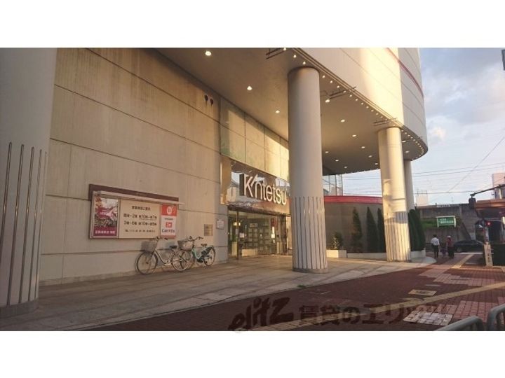 ロイヤルハイツ橿原2の周辺