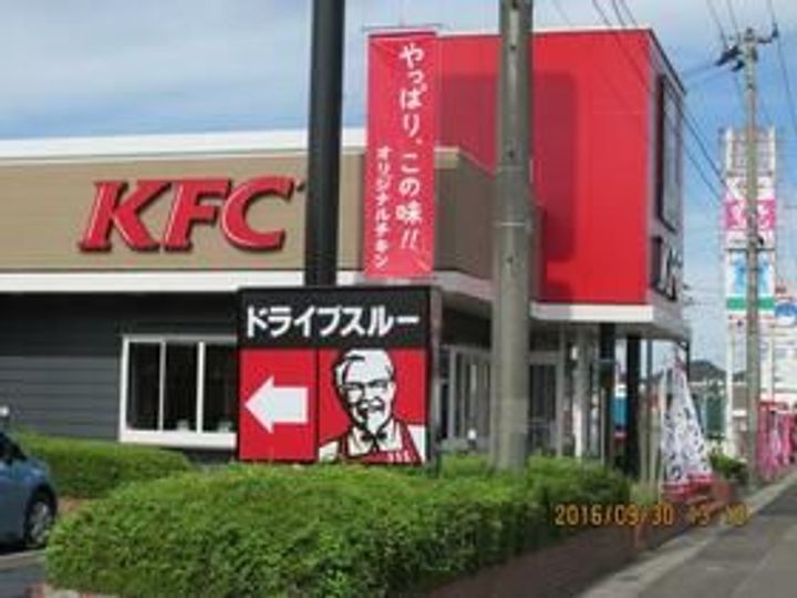 シティハイムホットランチBの周辺