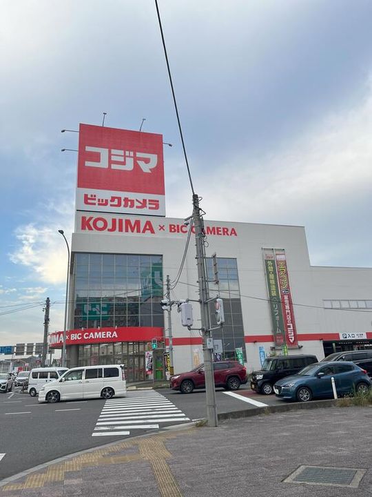 図景ヒルズの周辺