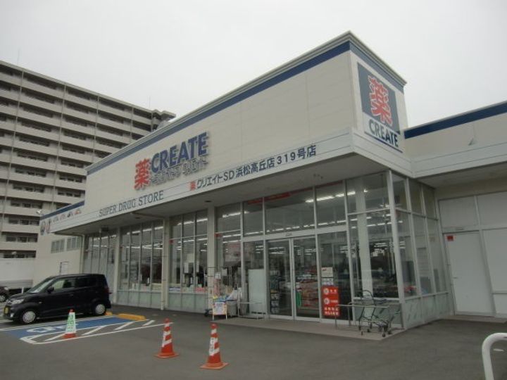 静岡県浜松市中央区高丘東4(マンション)の賃貸物件の周辺