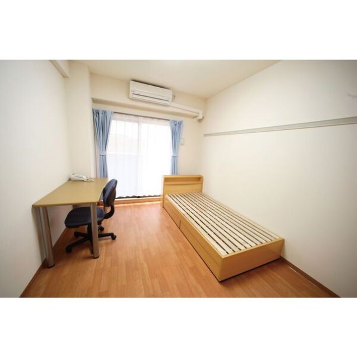 ドミール小田原の居間