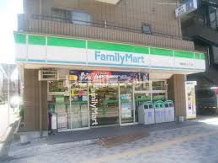 ドミール小田原の周辺