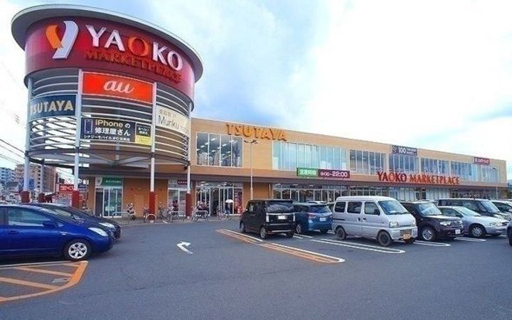 埼玉県日高市高麗川2(アパート)の賃貸物件の周辺