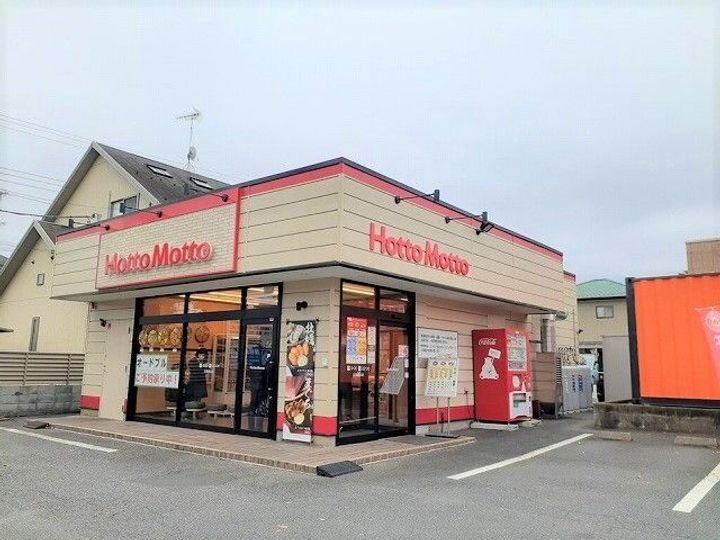 埼玉県日高市高麗川2(アパート)の賃貸物件の周辺