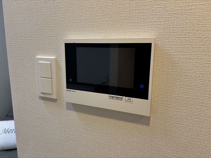 東京都中野区南台3(マンション)の賃貸物件の内装