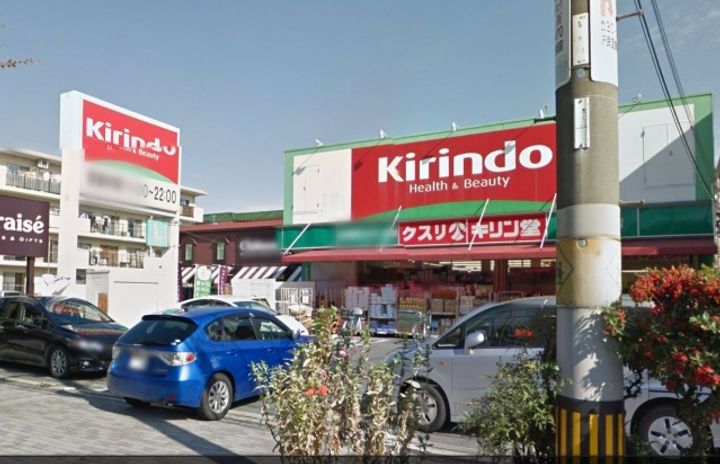 ヌーヴェルシャトーの周辺